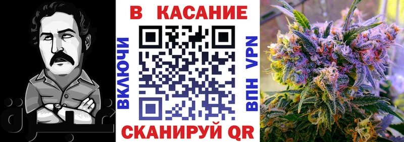 Хочу наркоту Камень-на-Оби ЭКСТАЗИ Мефедрон гидра рабочий сайт Каннабис Псилоцибиновые грибы ГАШИШ