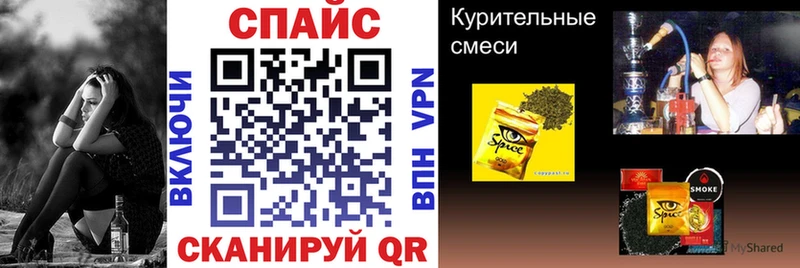 Бутират оксана  где найти наркотики  Камень-на-Оби 