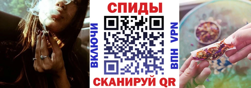БУТИРАТ жидкий экстази Камень-на-Оби