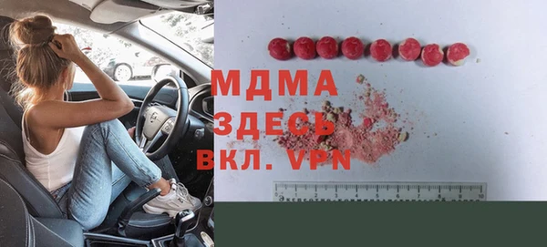 прущая мука Алзамай