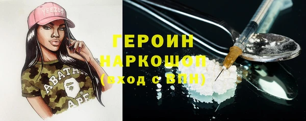 прущая мука Алзамай