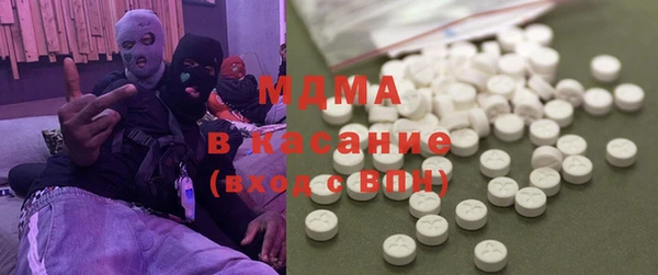 прущая мука Алзамай