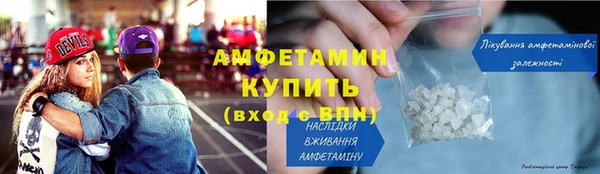экстази Абдулино