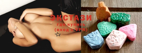 стафф Абинск