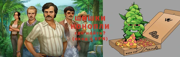 стафф Абинск