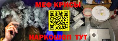 марихуана Комсомольск-на-Амуре