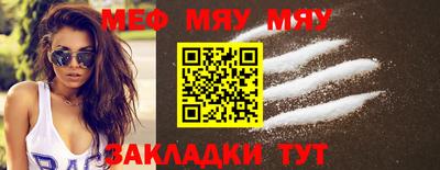 марихуана Комсомольск-на-Амуре