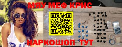 ешки Коммунар