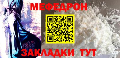 марихуана Комсомольск-на-Амуре