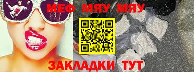 ешки Коммунар