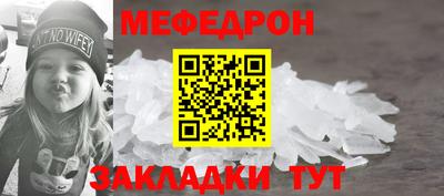 марихуана Комсомольск-на-Амуре