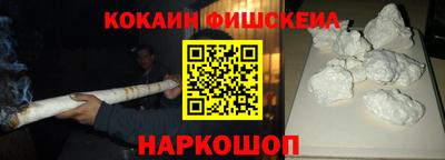 ешки Коммунар