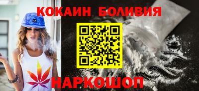 эйфоретик Конаково