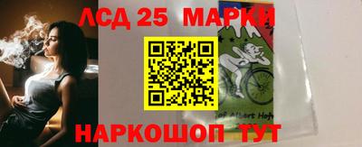 эйфоретик Конаково