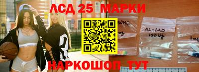 эйфоретик Конаково