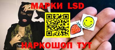 эйфоретик Конаково