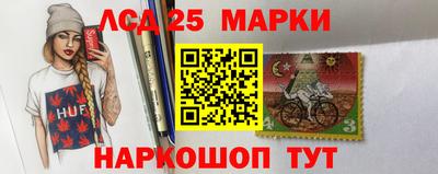 марихуана Комсомольск-на-Амуре
