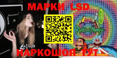 ешки Коммунар