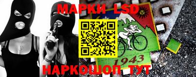 эйфоретик Конаково