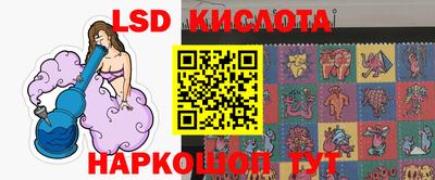 ешки Коммунар