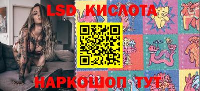 ешки Коммунар