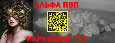 ешки Коммунар