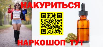 эйфоретик Конаково