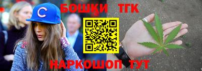 ешки Коммунар