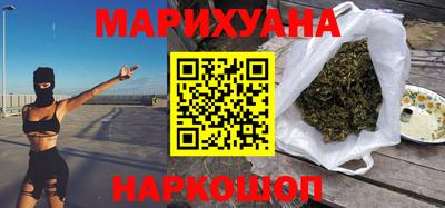 ешки Коммунар