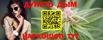 ешки Коммунар