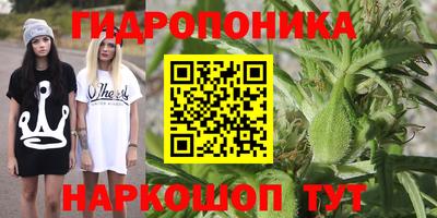 ешки Коммунар