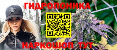 ешки Коммунар