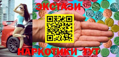 ешки Коммунар