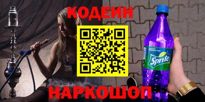 ешки Коммунар