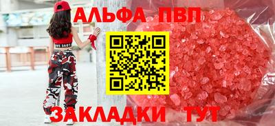 ешки Коммунар
