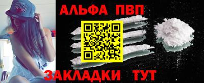 ешки Коммунар