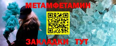 ешки Коммунар