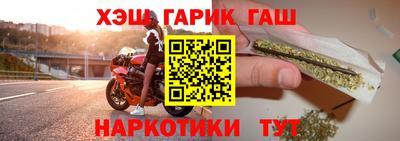 ешки Коммунар