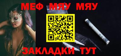 марихуана Комсомольск-на-Амуре