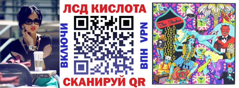 Марки NBOMe 1,5мг Камень-на-Оби