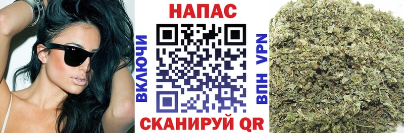 Бошки Шишки Ganja  hydra вход  Камень-на-Оби 